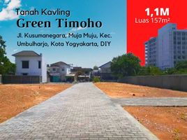  Land for sale in Yogyakarta, Gondokusuman, Yogyakarta, Yogyakarta