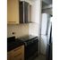 2 Habitación Apartamento en alquiler en Ancón, Ciudad de Panamá, Ancón