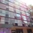 56 m² Office for sale in Mexico City, Miguel Hidalgo, Mexico City