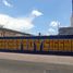  Land for rent in San Luis Potosi, San Luis Potosi, San Luis Potosi, San Luis Potosi