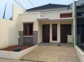 2 Kamar Rumah for sale in Madiun, East Jawa, Taman, Madiun