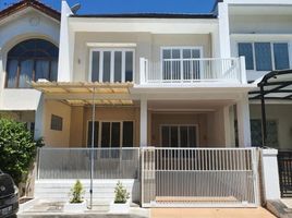 4 Habitación Villa en venta en Mulyorejo, East Jawa, Mulyorejo