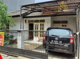 2 Kamar Rumah for sale in West Jawa, Cileunyi, Bandung, West Jawa