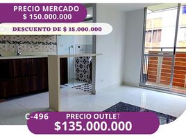 3 Habitación Apartamento en venta en Antioquia, Medellín, Antioquia