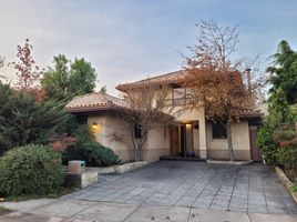 5 Bedroom House for sale in Chile, Santiago, Santiago, Santiago, Chile