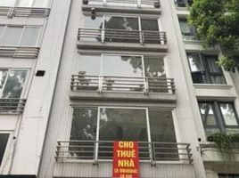  Nhà phố for sale in Phường 14, Tân Bình, Phường 14