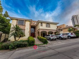 Appartement 4 chambre à vendre à Zapopan, Jalisco, Zapopan