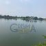 在Tuxpan, Veracruz出售的 土地, Tuxpan
