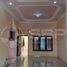 Villa 4 chambre à vendre à Gondokusuman, Yogyakarta, Gondokusuman, Yogyakarta, Yogyakarta