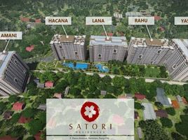 1 Bedroom Condo for sale at Satori Residences, Pasig City