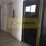 3 Bedroom Apartment for sale in Plaza de la Intendencia Fluvial, Barranquilla, Barranquilla