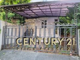 4 Habitación Villa en venta en Pondok Aren, Banten, Pondok Aren