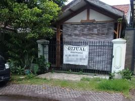 5 Bedroom House for sale in Gubeng, Surabaya, Gubeng