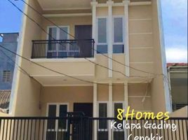 3 Schlafzimmer Haus zu verkaufen in Kelapa Gading, Jakarta, Kelapa Gading