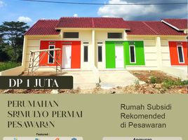 2 Bedroom House for sale in Lampung, Sukarame, Bandar Lampung, Lampung