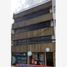 170 m2 Office for rent in Cuautitlan Izcalli, Mexico, Cuautitlan Izcalli
