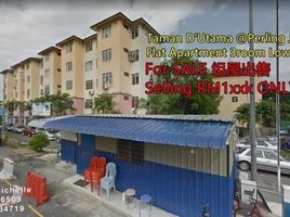 3 chambre Appartement for sale in Johor, Pulai, Johor Bahru, Johor