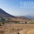  Land for sale in Chile, Santiago, Santiago, Santiago, Chile