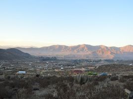  Land for sale in Coquimbo, Coquimbo, Elqui, Coquimbo