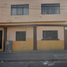 Villa 3 chambre à vendre à Guadalajara, Jalisco, Guadalajara
