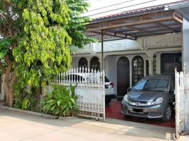  Villa zu verkaufen in Tanjung Priok, Jakarta, Tanjung Priok