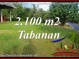  Tanah for sale in Selemadeg, Tabanan, Selemadeg