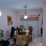 2 Schlafzimmer Wohnung zu verkaufen in Avellaneda, Buenos Aires, Avellaneda