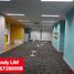 2,684 m² Office for sale in Cilandak Town Square, Cilandak, Cilandak