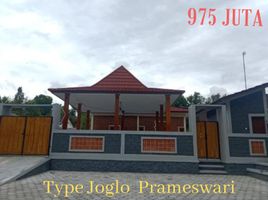 Maison 4 chambre à vendre à Prambanan, Jawa Tengah, Prambanan, Klaten, Jawa Tengah