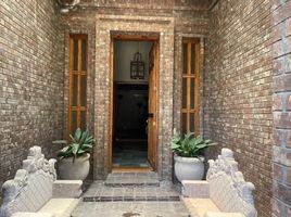 4 Bedroom House for sale in San Pedro Garza Garcia, Nuevo Leon, San Pedro Garza Garcia