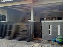 3 Schlafzimmer Haus zu verkaufen in Rungkut, East Jawa, Rungkut