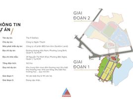 1 Habitación Apartamento en venta en Long Binh, District 9, Long Binh