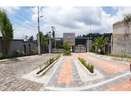  Land for sale in Bicentenario Park, Quito, Quito, Quito