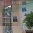 2 Schlafzimmer Appartement zu verkaufen in Gustavo A Madero, Mexico City, Gustavo A Madero
