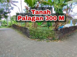  Land for sale in Mlati, Sleman, Mlati