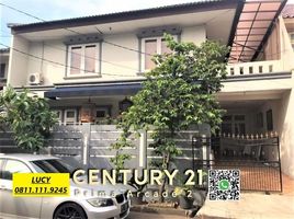 4 Bedroom House for sale in Pondok Aren, Tangerang, Pondok Aren