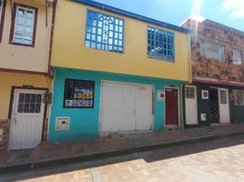 2 Habitación Departamento en alquiler en Cundinamarca, Bogotá, Cundinamarca