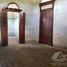 9 Bedroom House for sale in Merida, Yucatan, Merida, Yucatan