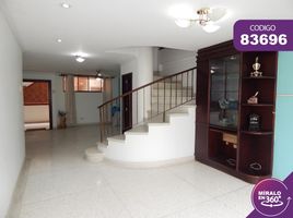 Appartement 3 chambre à vendre à Barranquilla, Atlantico, Barranquilla, Atlantico
