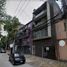 2 Bedroom Condo for sale in Miguel Hidalgo, Mexico City, Miguel Hidalgo, Mexico City