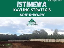  Land for sale in Gowa, South Sulawesi, Parang Lo'e, Gowa