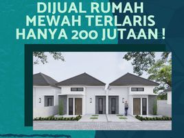 2 Kamar Vila for sale in Gunung Kidul, Yogyakarta, Tepus, Gunung Kidul