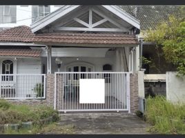 5 Habitación Casa en venta en Rungkut, East Jawa, Rungkut