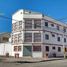 600 m² Office for sale in Chile, Calama, El Loa, Antofagasta, Chile