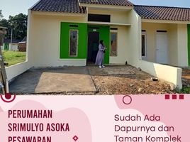 2 Kamar Rumah for sale in Lampung, Sukarame, Bandar Lampung, Lampung