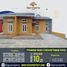 2 Bedroom House for sale in Lampung, Sukarame, Bandar Lampung, Lampung