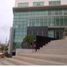 131 m² Office for rent in Quintana Roo, Isla Mujeres, Quintana Roo