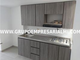 2 Habitación Villa en venta en Antioquia, Medellín, Antioquia