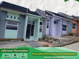 2 Kamar Vila for sale in Lampung, Sukarame, Bandar Lampung, Lampung