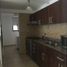 Condominium 2 chambre à louer à Ancon, Panama, Ancon, Panama City, Panama, Panamá
